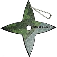 【新品未使用】手裏剣型　キーホルダー　忍たま乱太郎　尾浜勘右衛門　まとめ 楽天市場】＜第2弾＞学園関係者・五年生 忍たま乱太郎 手裏剣型
